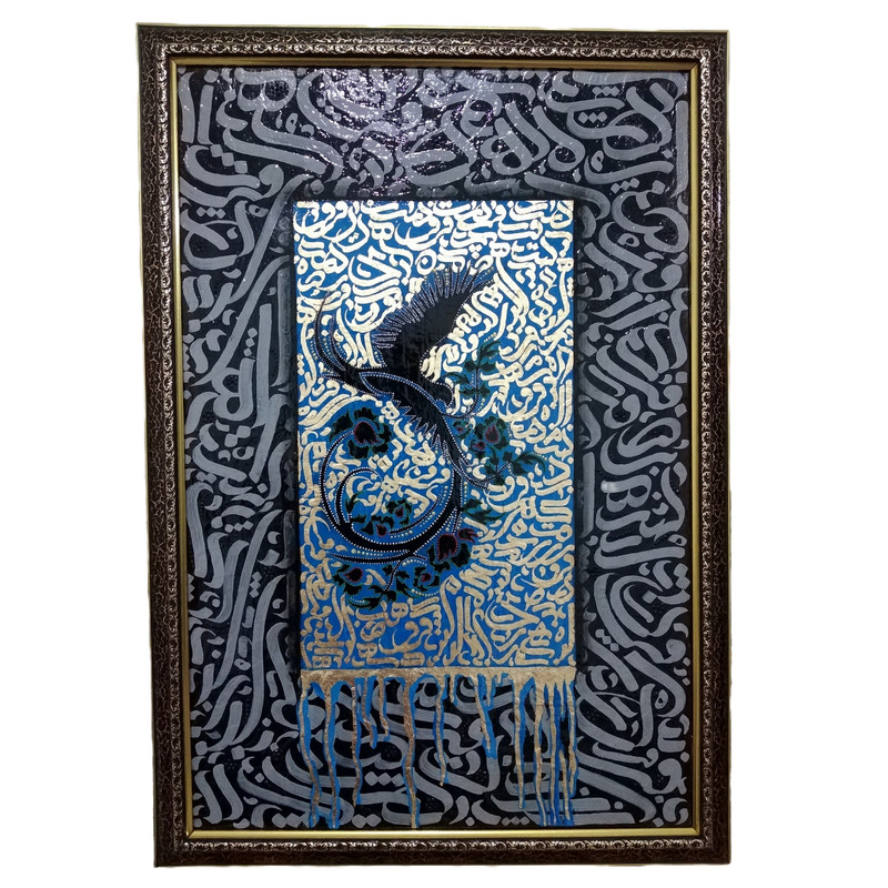 تابلو نقاشی خط طرح پرواز کد 00