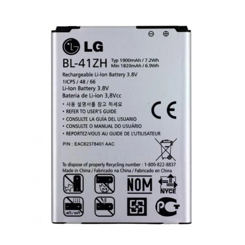 باتری موبایل مدل BL-41ZH ظرفیت 1900 میلی آمپر ساعت مناسب برای گوشی موبایل ال جی L50