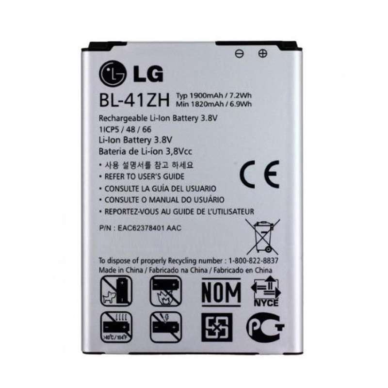 باتری موبایل مدل BL-41ZH ظرفیت 1900 میلی آمپر ساعت مناسب برای گوشی موبایل ال جی L50