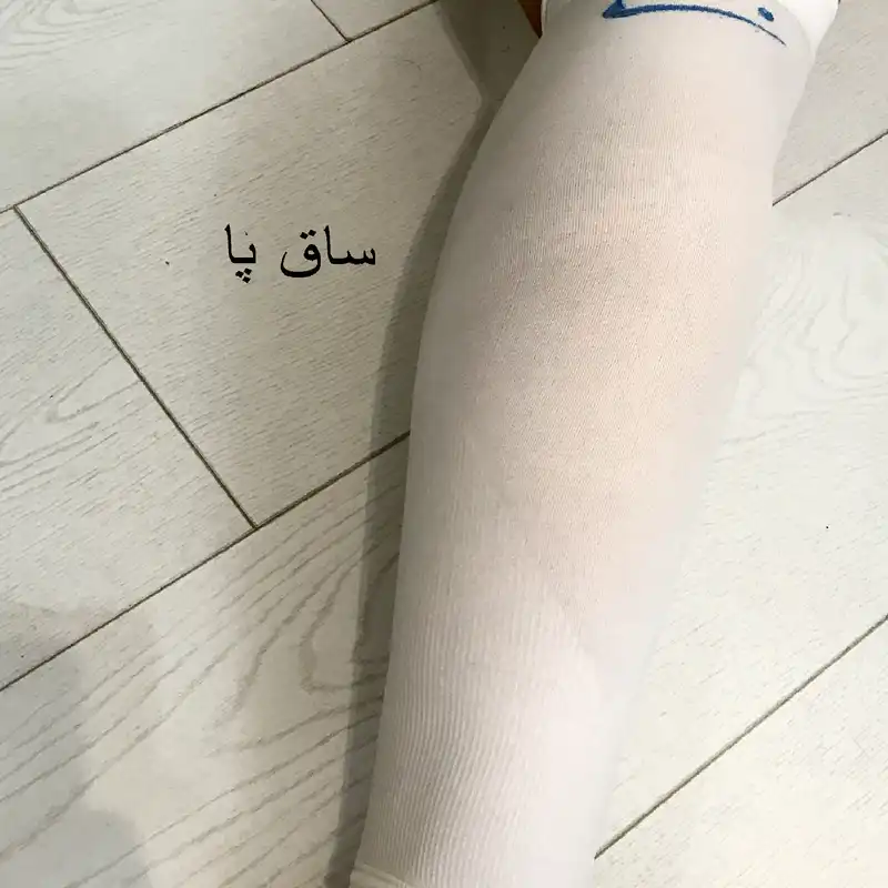 ساق دست ورزشی هکس ایران مدل SQ-04 بسته 2 عددی