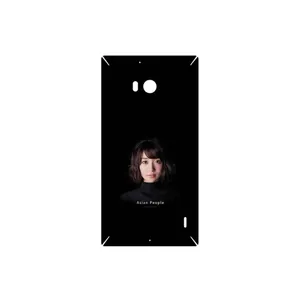 MAHOOT Portrait of an Asian Woman Cover Sticker for Nokia Lumia 930