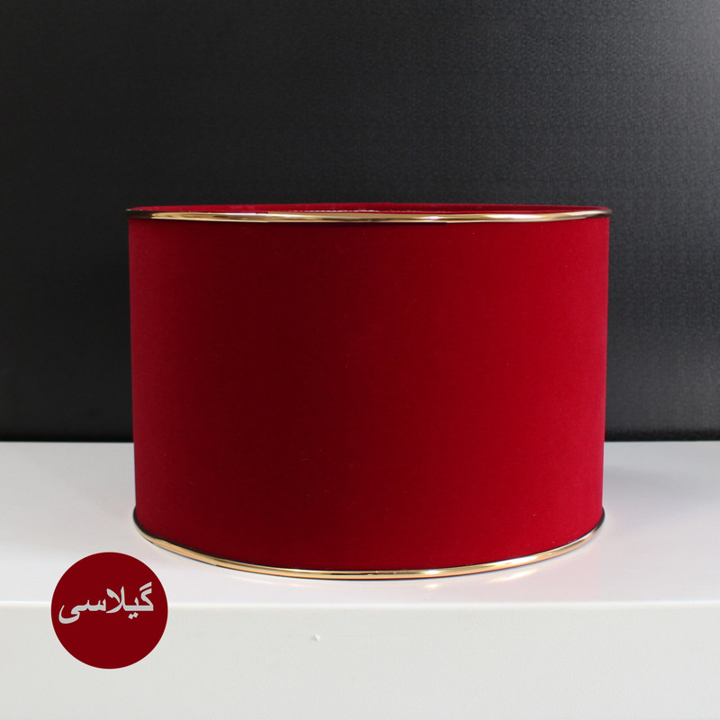 شید آباژور مدل استوانه