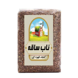 کنجد قهوه ای ناب ساقه - 1000 گرم 
