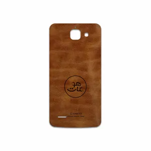 MAHOOT BFL-MAH Cover Sticker for Huawei Ascend G730