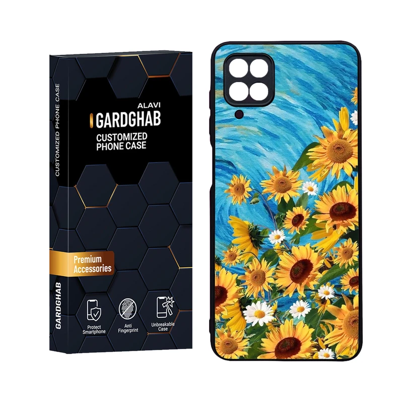 کاور گارد قاب علوی مدل Glass مناسب برای گوشی موبایل سامسونگ Galaxy A12