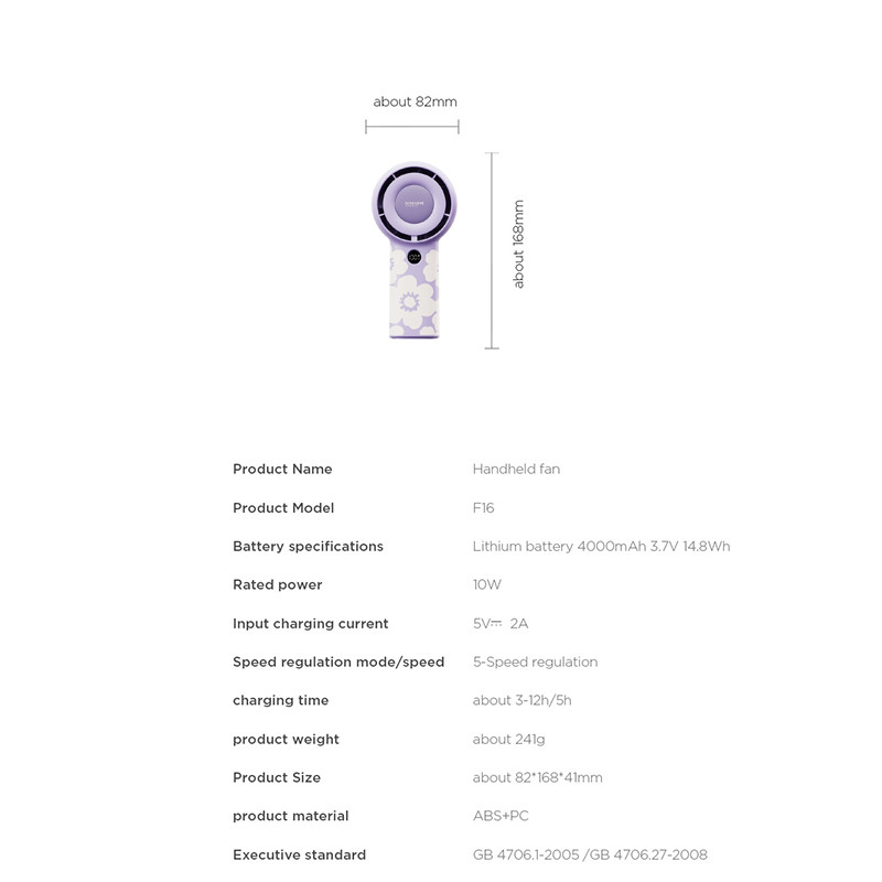 پنکه شارژی ای آی سو لاو مدل F16 Purple Flower