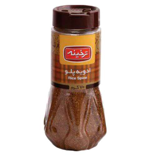 ادویه پلویی ترخینه - 70 گرم