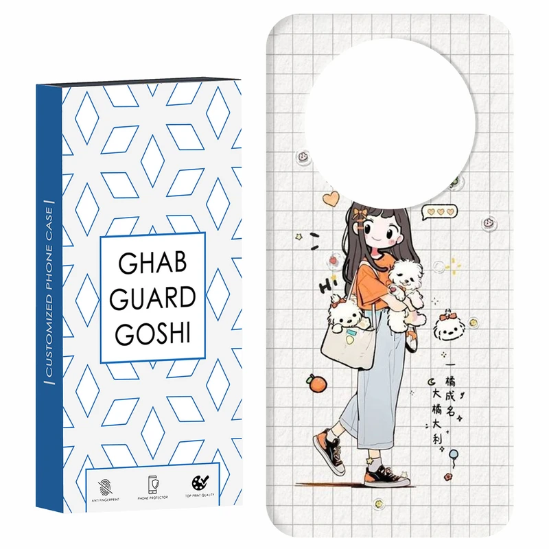 کاور قاب گارد گوشی طرح دخترانه کد Dimo-221 مناسب برای گوشی موبایل شیائومی Redmi A3 