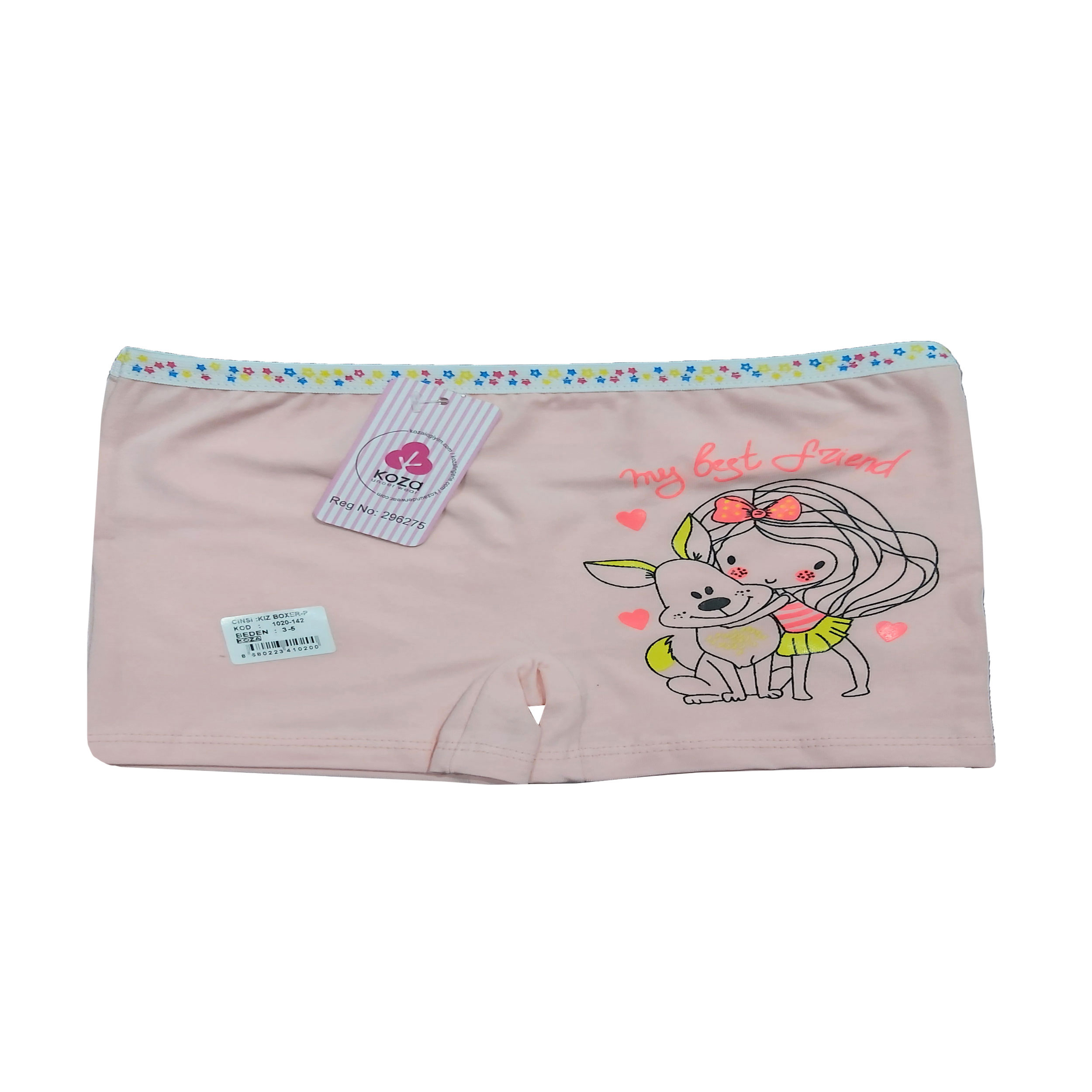 شورت دخترانه کوزا مدل J-NIZ_2723