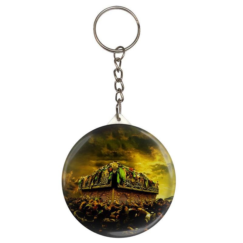 جاکلیدی طرح ضریح حرم حضرت عباس مدل S2315 جاکلیدی طرح ضریح حرم حضرت عباس مدل S2315