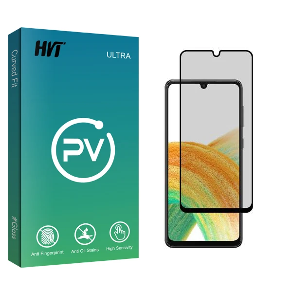 محافظ صفحه نمایش حریم شخصی اچ وی تی مدل PV2 مناسب برای گوشی موبایل سامسونگ Galaxy A33 5G