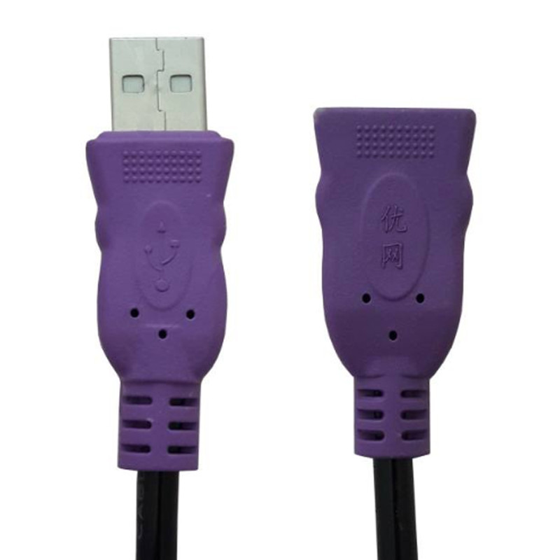 کابل افزایش طول USB2.0 ام پی ام مدل Coopler طول 5 متر