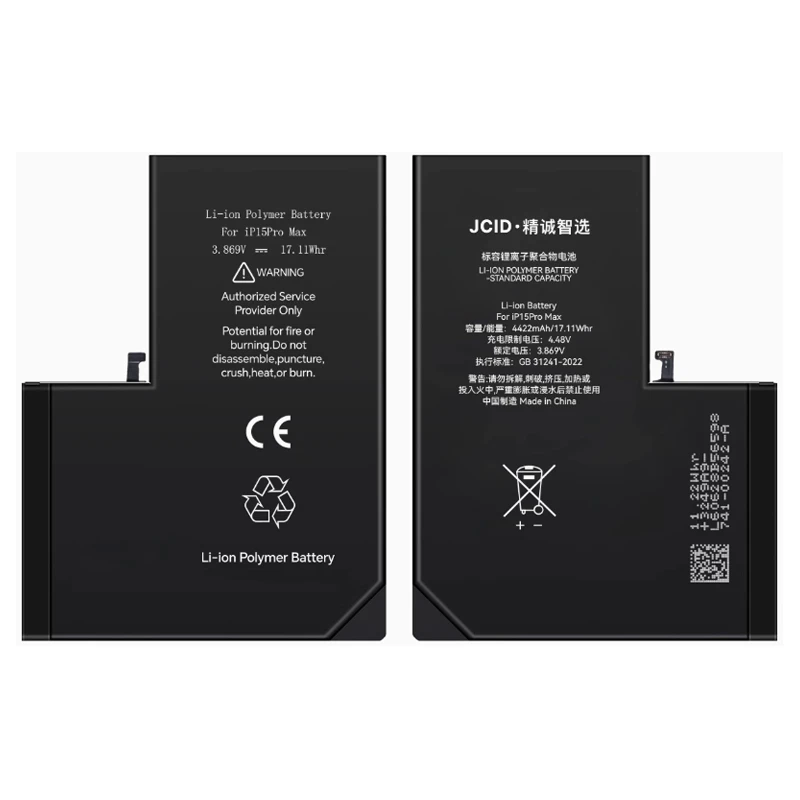 باتری موبایل جی سی آی دی مدل 15PRO MAX ظرفیت 4422 میلی آمپر ساعت مناسب برای گوشی موبایل اپل IPHONE 15PRO MAX