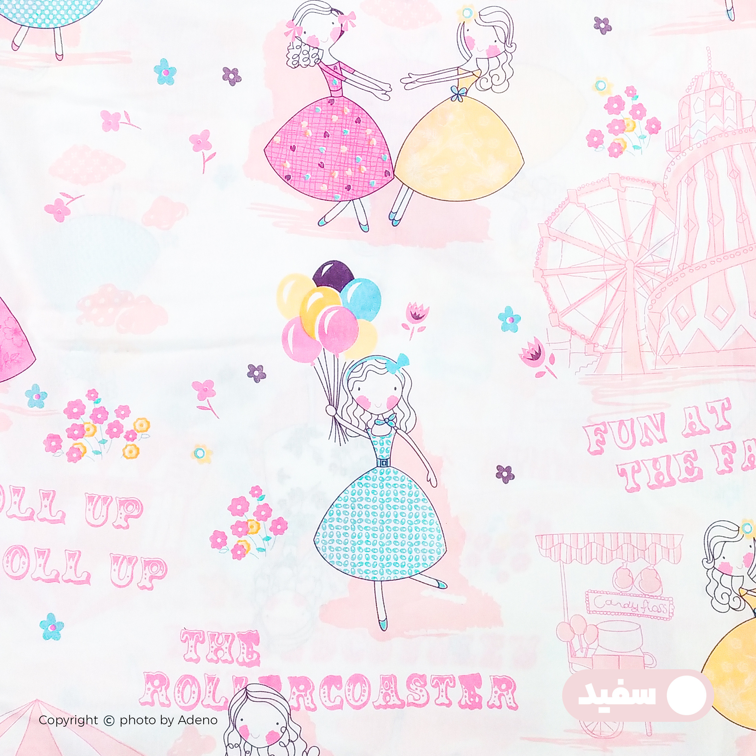 ملحفه کودک آدنو مدل Girls کد IR37 سایز 100x150 سانتی متر