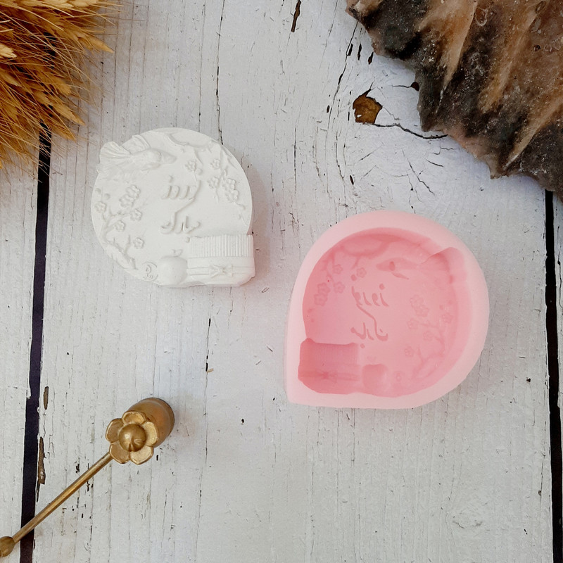 قالب شمع مدل سکه نوروز مبارک کد 8