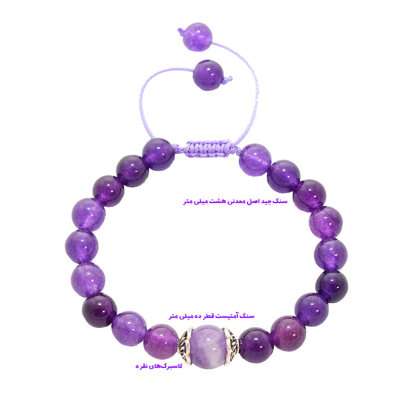 دستبند نقره زنانه دلنار گالری مدل سنگ آمتیست