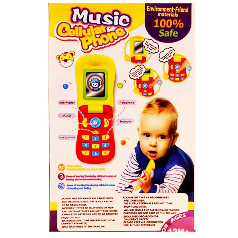 اسباب بازی موبایل مدل موزیکال طرح تاشو کد 02