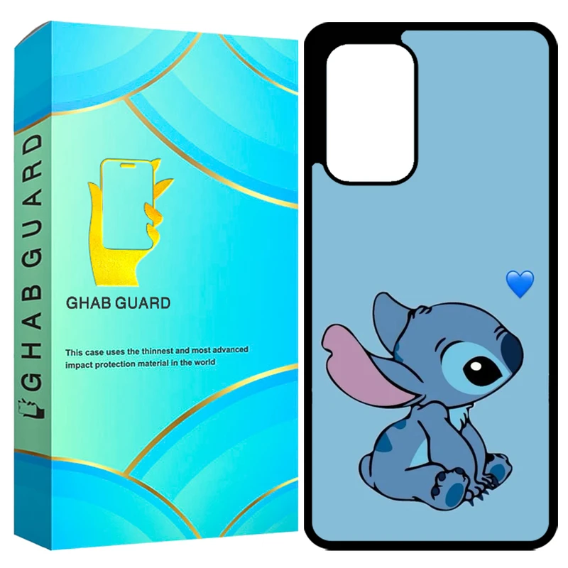 کاور قاب گارد مدل GCHPA53 مناسب برای گوشی موبایل سامسونگ Galaxy A53 5G