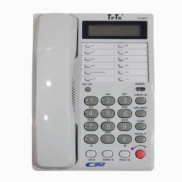 تلفن تیپ تل مدل 8810