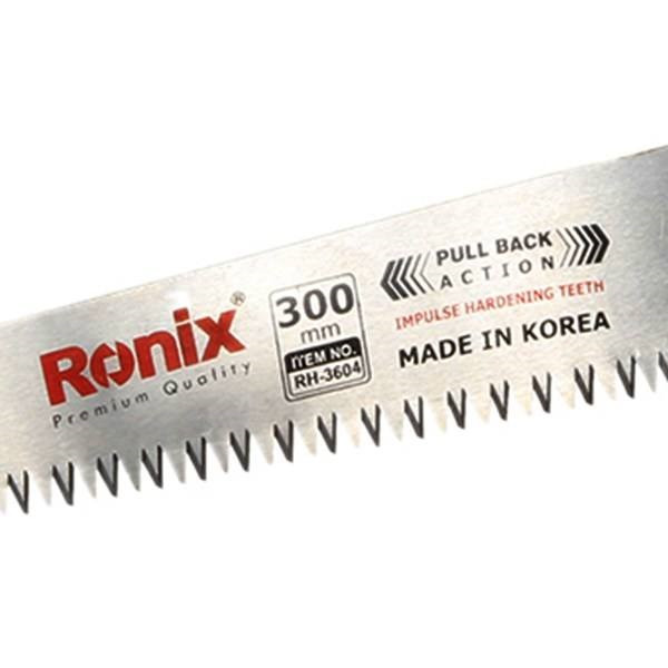 اره باغبانی رونیکس مدل RH-3604