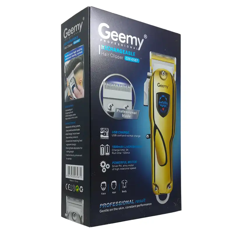 ماشین اصلاح موی سر و صورت جیمی مدل GM-6567