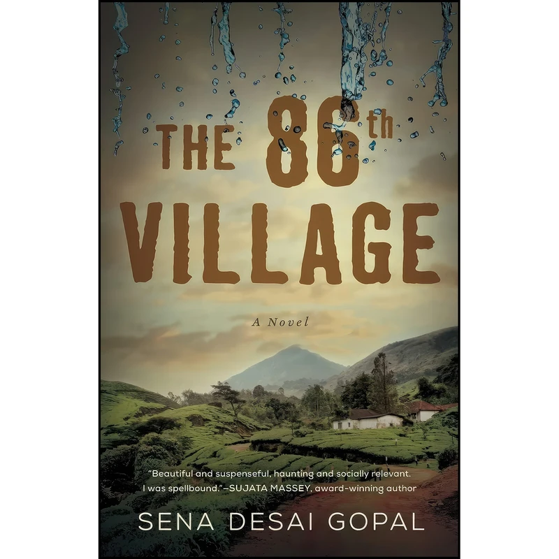 کتاب The 86th Village اثر Sena Desai Gopal انتشارات Agora Books