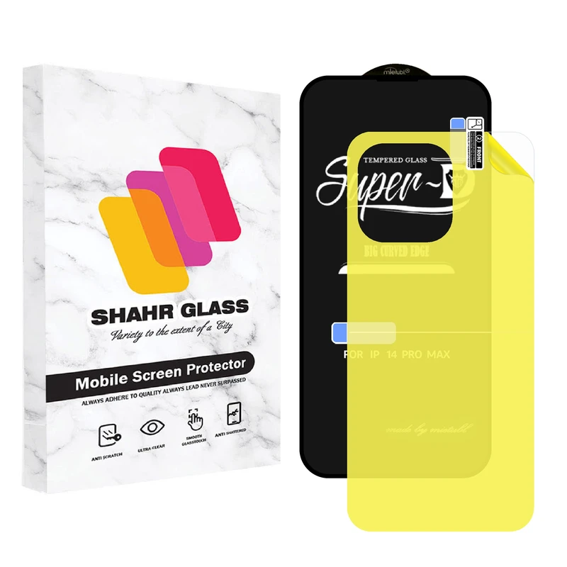  محافظ صفحه نمایش شهر گلس مدل 2SN-Glass  مناسب برای گوشی موبایل اپل iPhone 14 Pro به همراه محافظ پشت گوشی