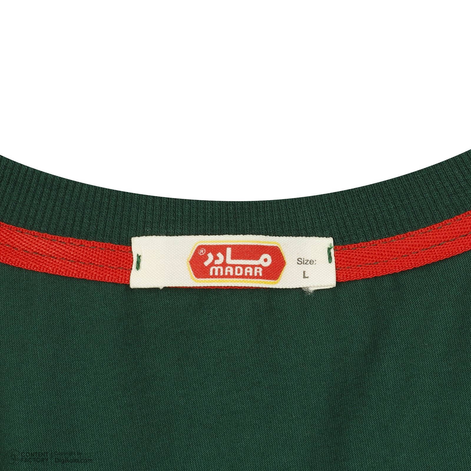 ست تی شرت و شلوار مردانه مادر مدل 4070  -  - 11
