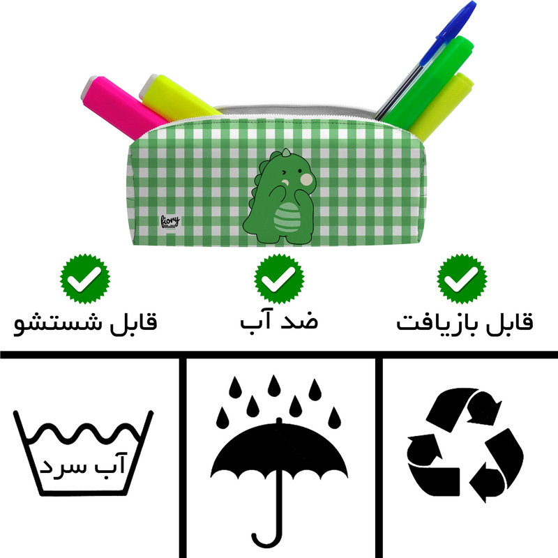 جامدادی مستر راد مدل داینو کد 2790 fiory