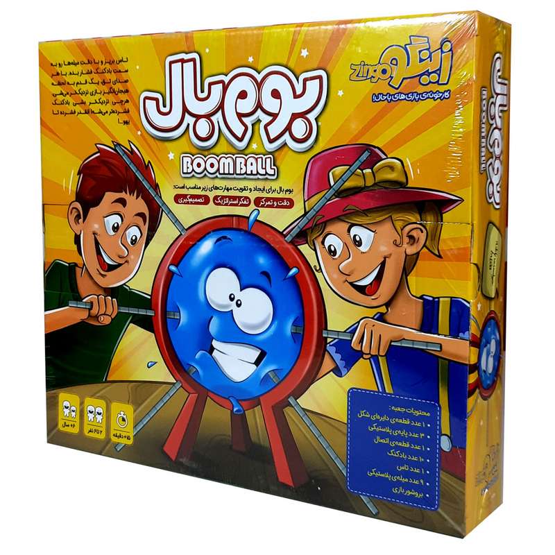 بازی فکری مدل بوم بال