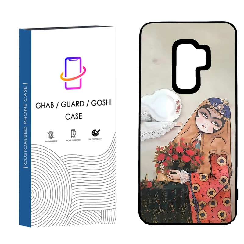 کاور قاب گارد گوشی طرح دخترانه کد 21 - tpu مناسب برای گوشی سامسونگ Galaxy S9