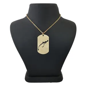 گردنبند مردانه ترمه ۱ مدل امین کد Sam 2159