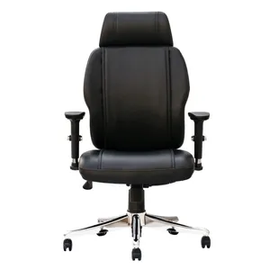 صندلی مدیریتی آفو مدل MP 2005