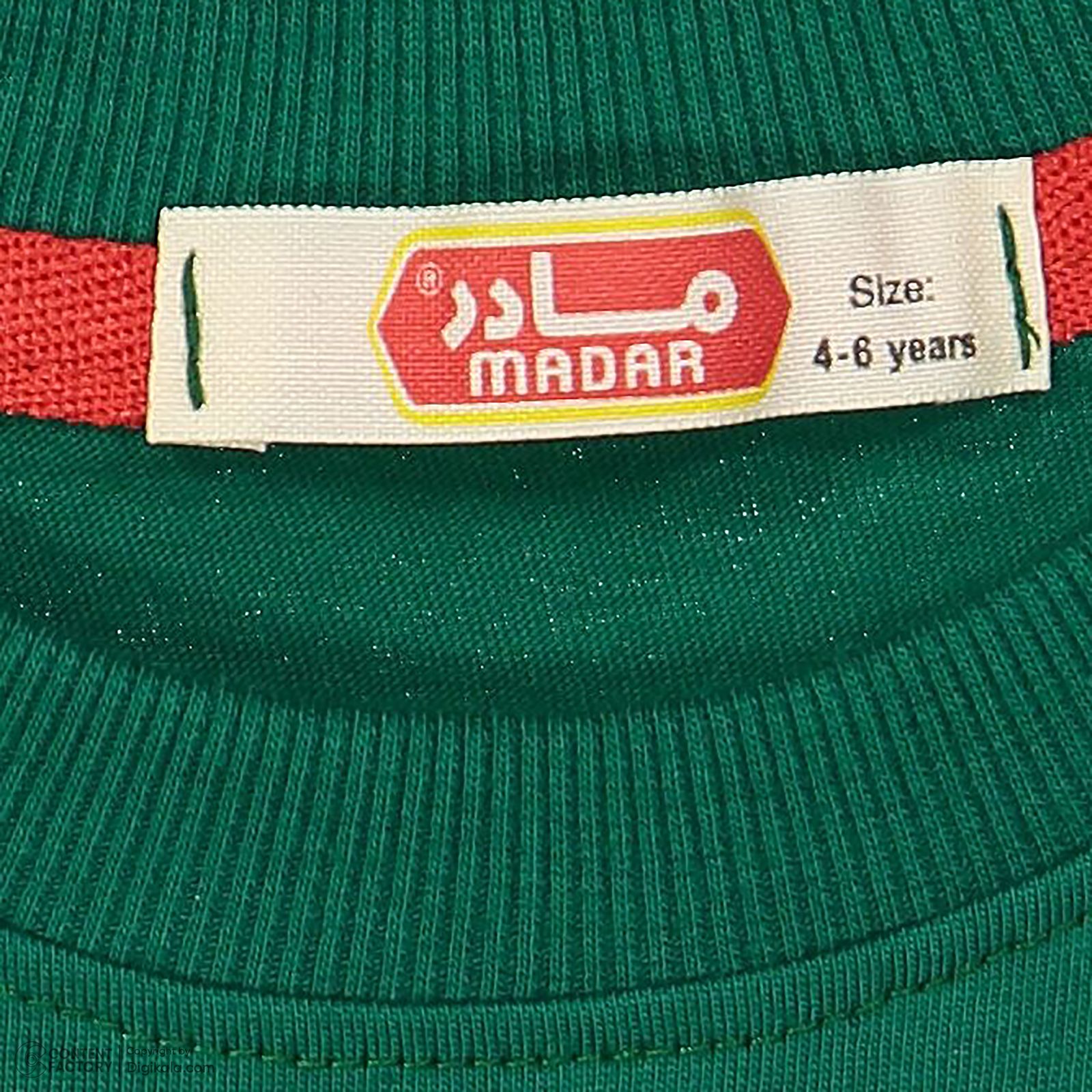 ست تی شرت و شلوارک پسرانه مادر مدل رابرت رنگ سبز -  - 9