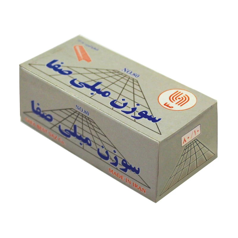 سوزن منگنه مبلی صفا کد 100 سایز 80/10 بسته 4000 عددی