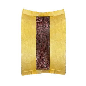 لوبیا قرمز کپسولی محلی گلستان - 900 گرم