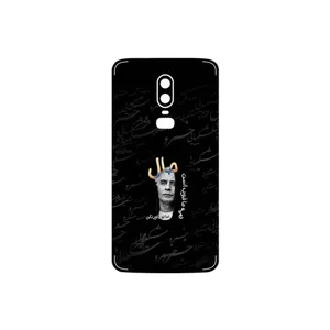 MAHOOT Khosrow Shakibaei Cover Sticker for OnePlus 6