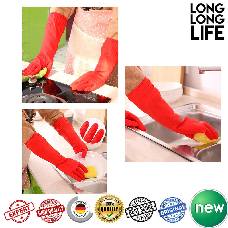 دستکش آشپزخانه گیلان مدل کرال  L