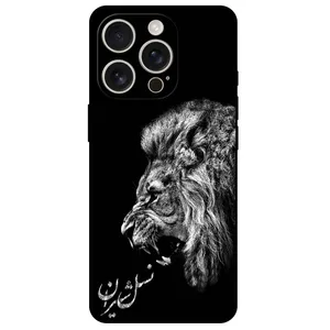 Megafone Lion 1866 Cover For Apple iPhone 16 Pro 