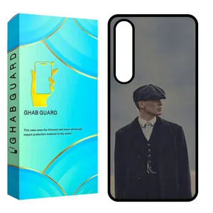 Ghab Guard CHAPS24 Cover For Samsung Galaxy S24