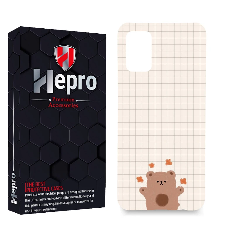 کاور گارد هپرو مدل MC مناسب برای گوشی موبایل سامسونگ Galaxy A02S