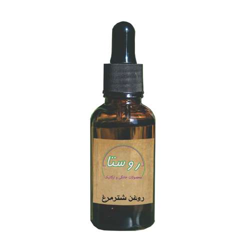 روغن شترمرغ روستا مدل قطره چکانی حجم 50میلی لیتر