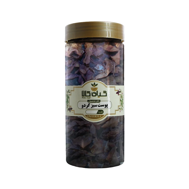 پوست سبز گردو گیاه کالا - 100 گرم