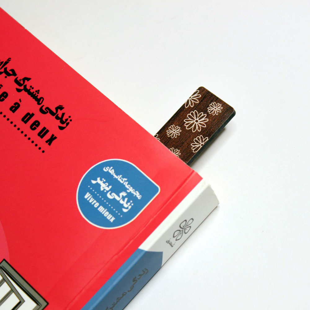 نشانگر کتاب گلسو مدل گلستون کد 2 مجموعه 2 عددی