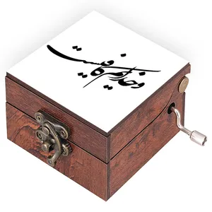 جعبه موزیکال مدل شعر کد N427