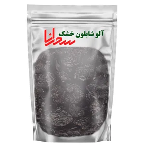 آلو شابلون خشک سحرانا - 500 گرم