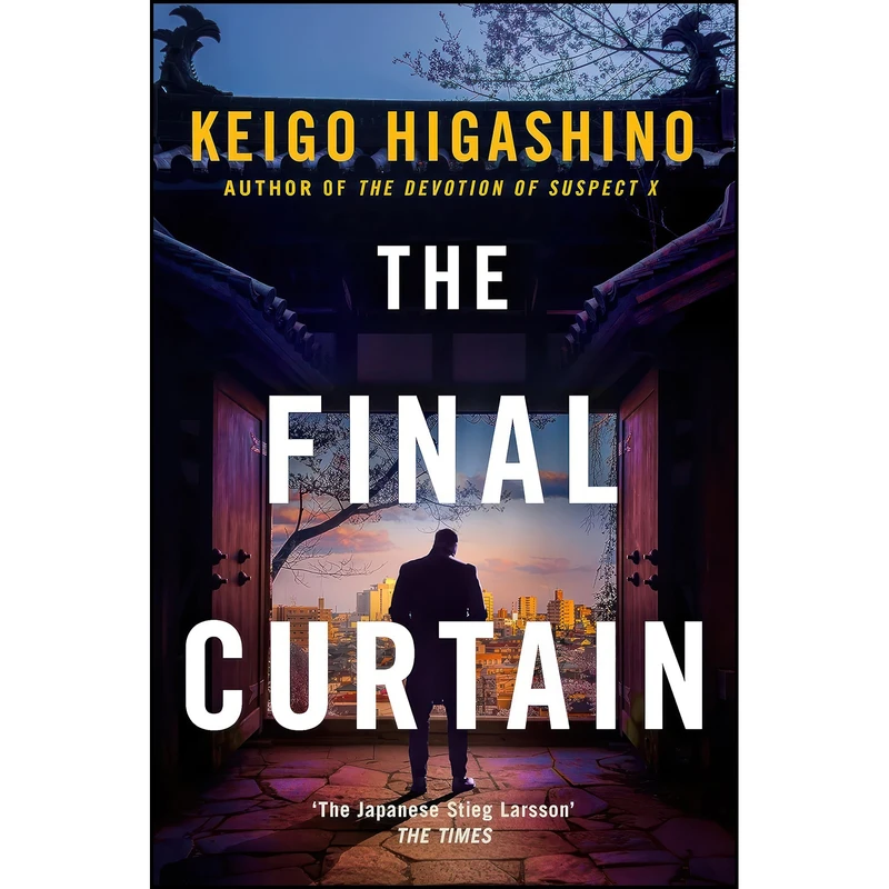 کتاب The Final Curtain اثر Keigo Higashino and Giles Murray انتشارات Abacus