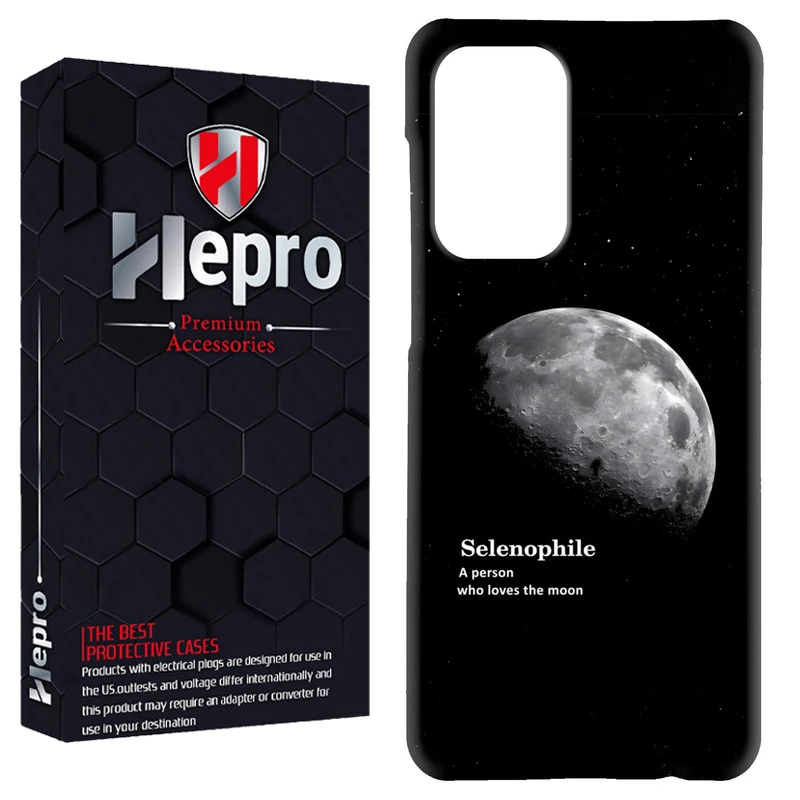 کاور هپرو مدل RC مناسب برای گوشی موبایل سامسونگ Galaxy A33