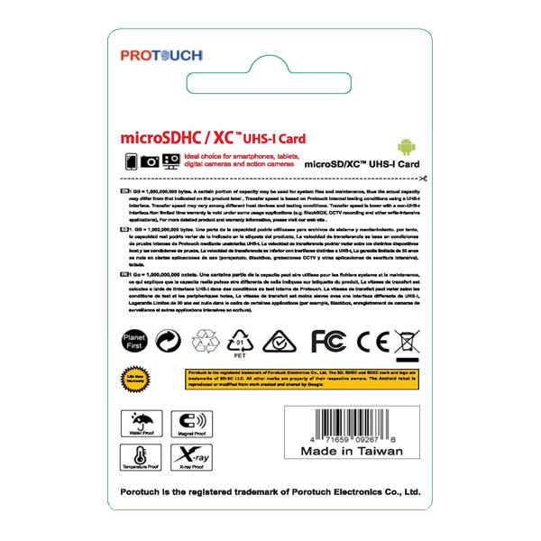 کارت حافظه‌ microSDXC پروتاچ مدل Ultra کلاس 10 استاندارد UHS-1 U1 سرعت 100MBps ظرفیت 64 گیگابایت