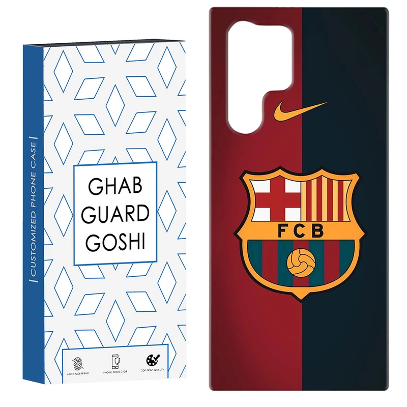 کاور قاب گارد گوشی طرح تیم بارسلونا کد Dimo-090 مناسب برای گوشی موبایل سامسونگ Galaxy S22 ULTRA